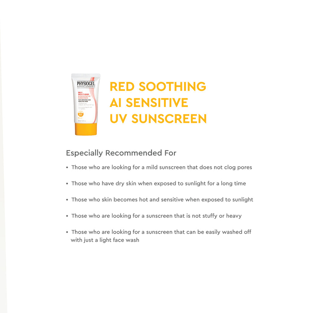 PHYSIOGEL UV SUNSCREEN SPF 50 40ml