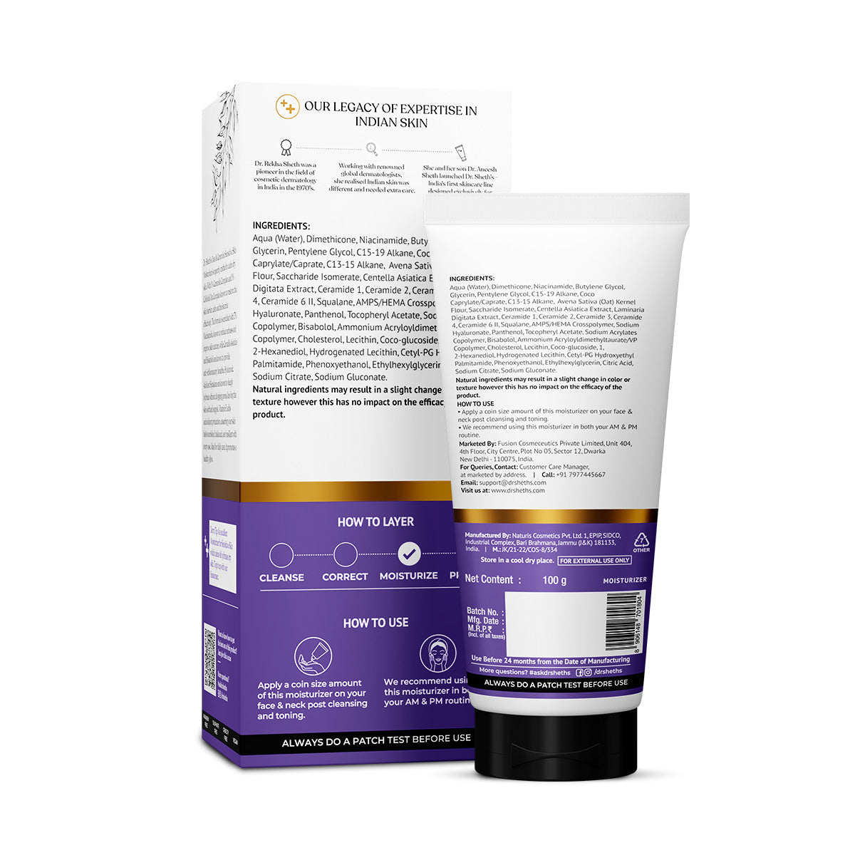 Oats & Ceramide Sensitive Skin Moisturizer - 100g