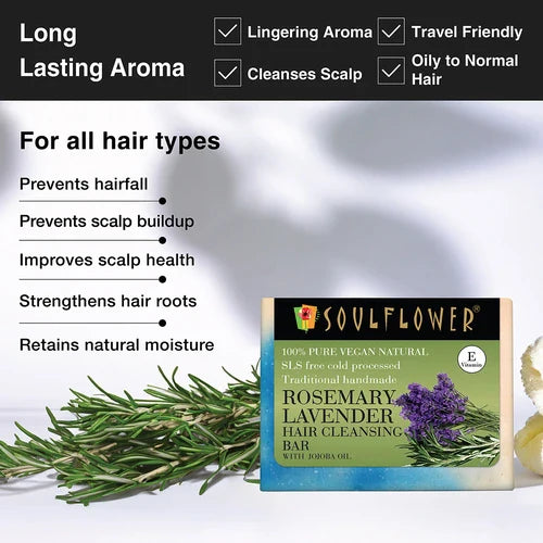 Rosemary Lavender Hair Cleansing Bar