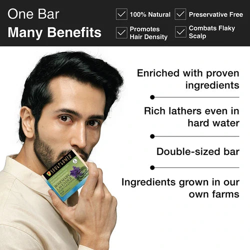 Rosemary Lavender Hair Cleansing Bar